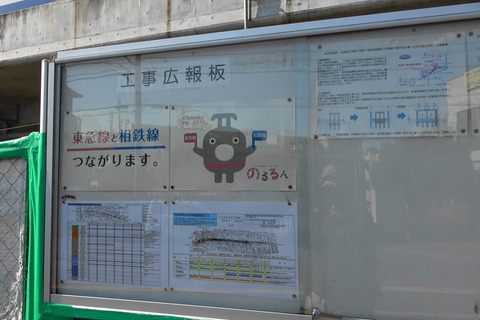 tq201121
