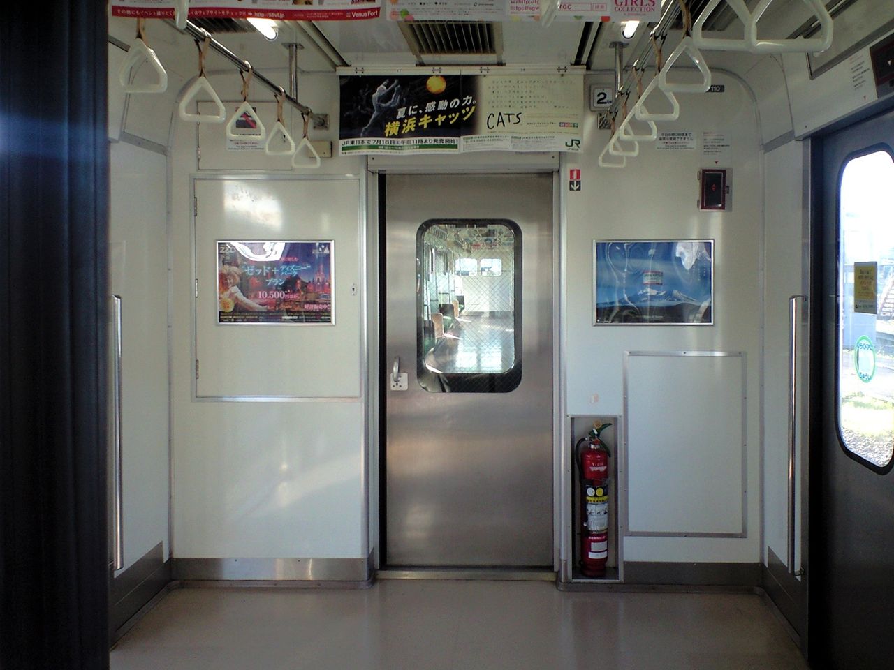 鉄道プレート形式板　サハ 205-160 鉄道プレート形式板 サハ 205-160