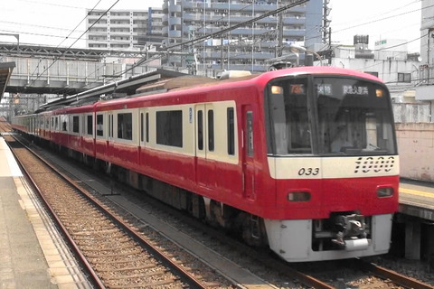 kq19606