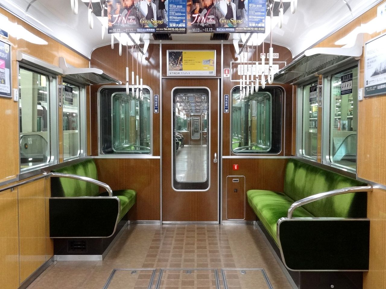 阪急　5000系　 車内プレートレプリカ 阪急 5000系 車内プレートレプリカ 週末限定セール実施中 阪急