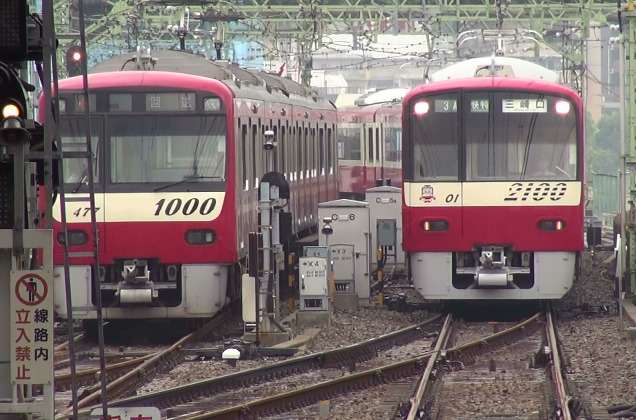 京急2100形リニューアル車登場 : レール＆KQ倶楽部