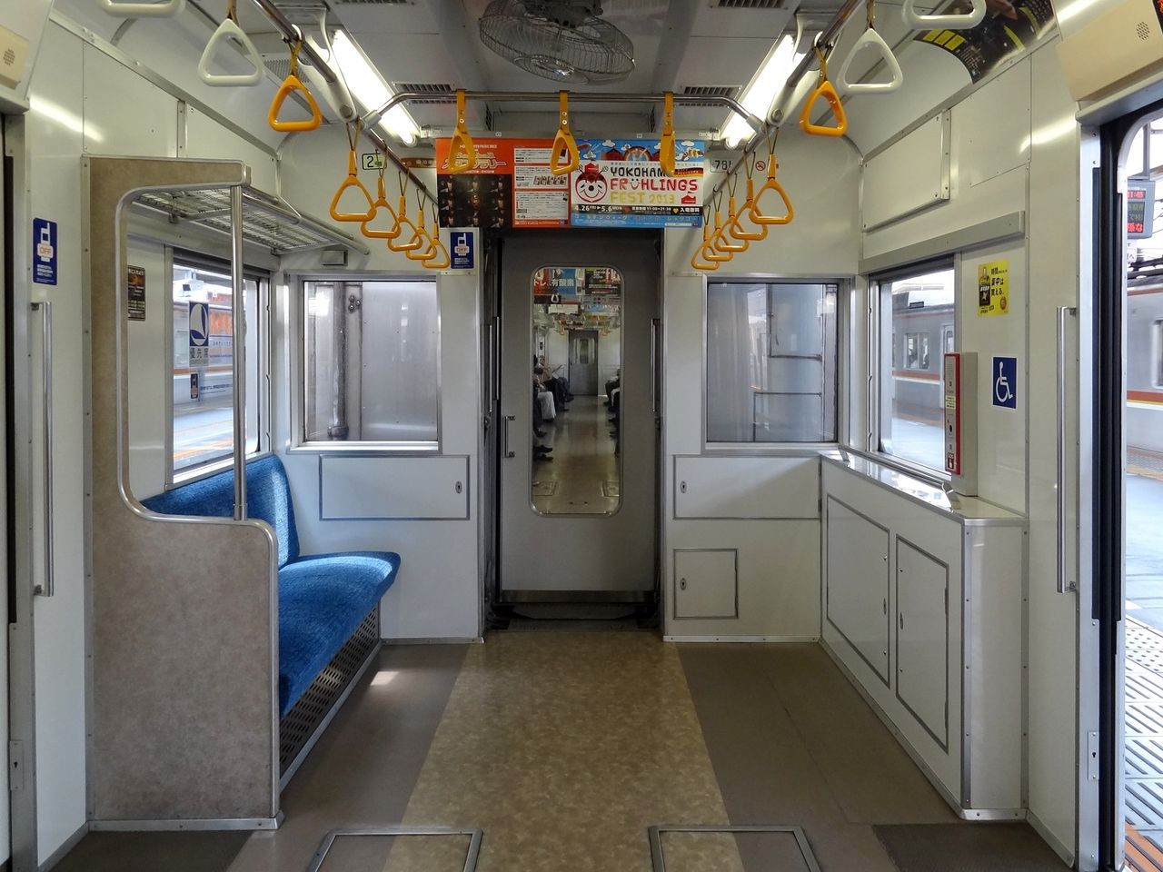 東京メトロ7000系車内プレート(7531) | APPS-BICENTENARIO-PRD-01