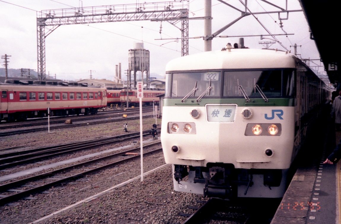 急行型気動車と福知山駅 1995年 レール Kq倶楽部