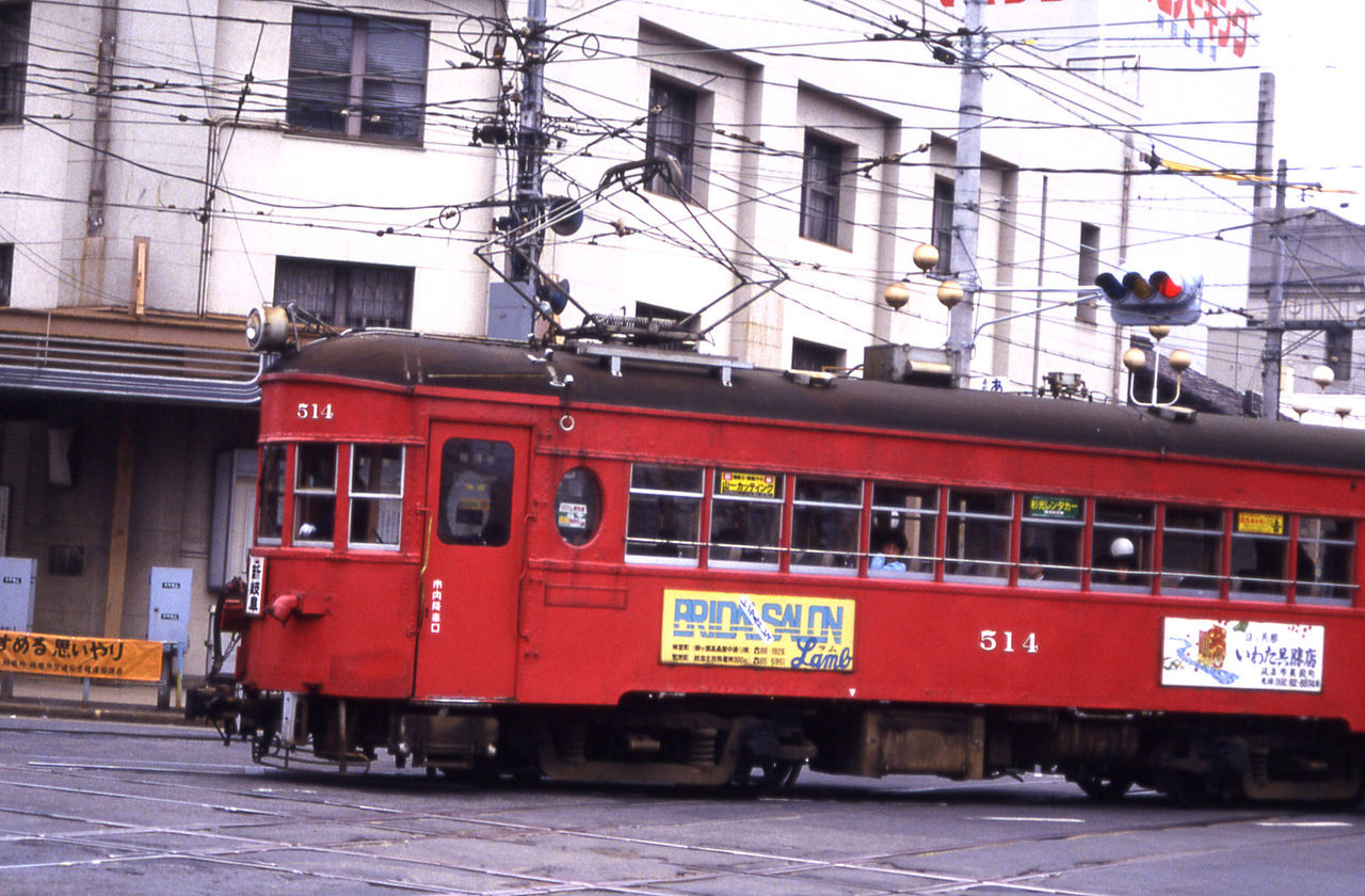 名鉄1987年 ＃18 : レール＆KQ倶楽部