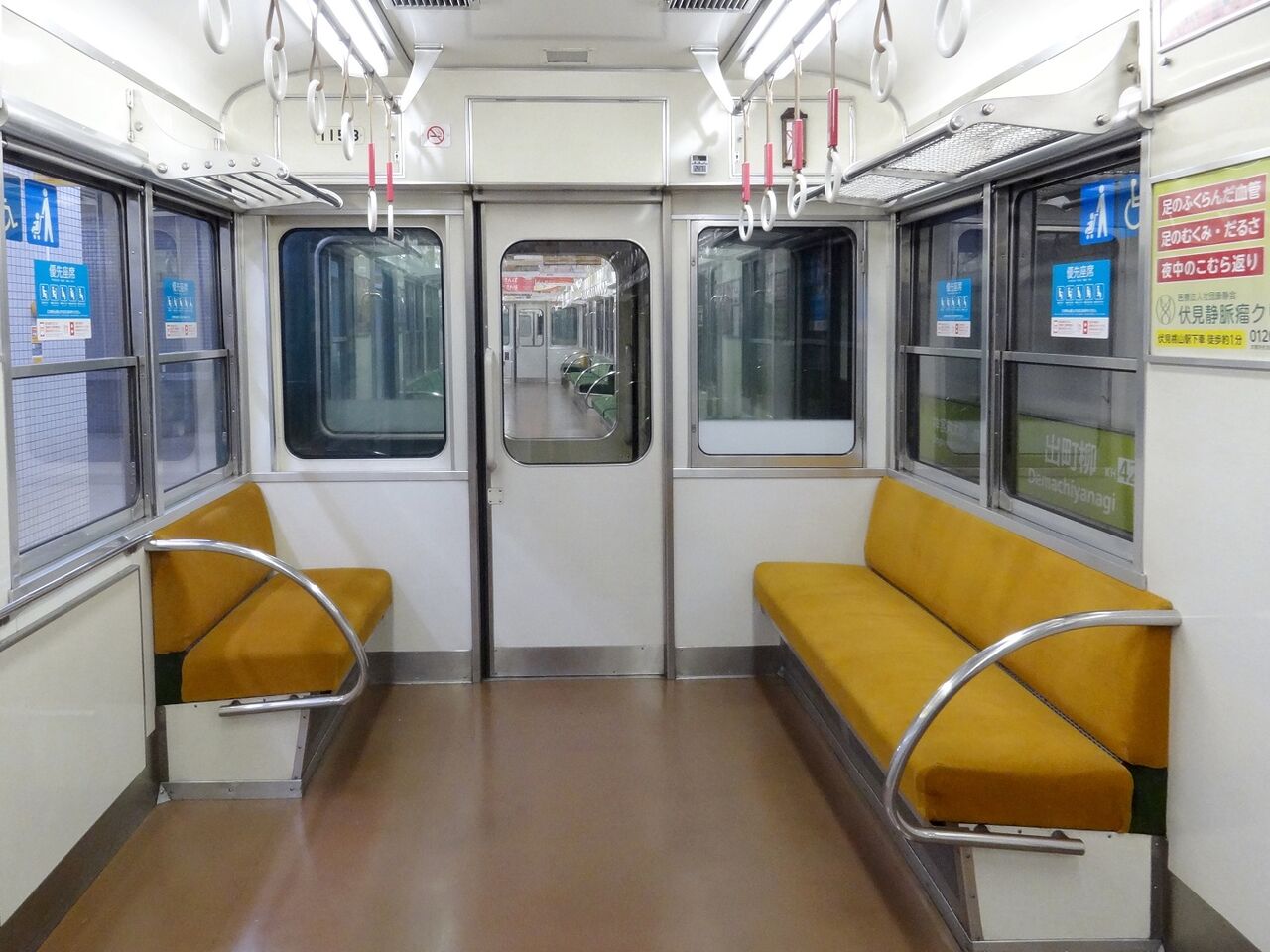 京阪電鉄1000系 あの電車の車内を見よう レール Kq倶楽部