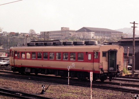 951149