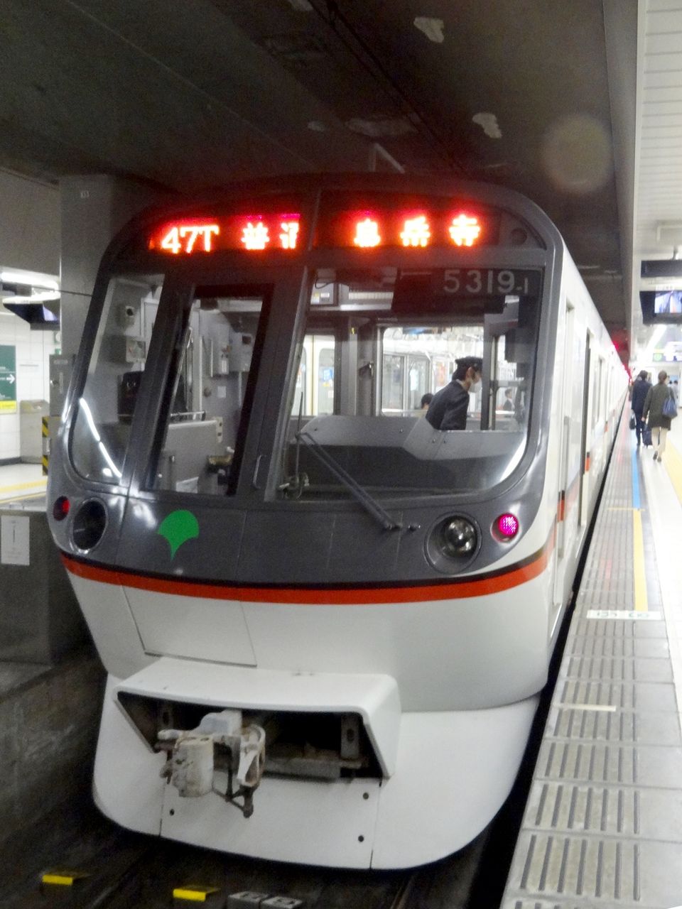 東京都交通局浅草線5300形～かぶりつき見聞～ : レール＆KQ倶楽部