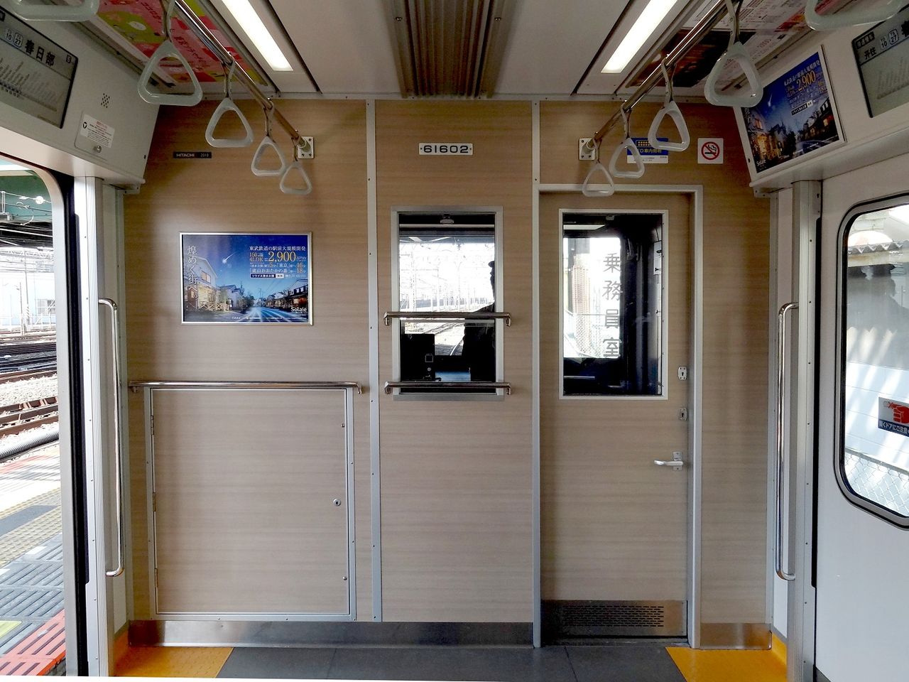 東武鉄道60000系～かぶりつき見聞～ : レール＆KQ倶楽部
