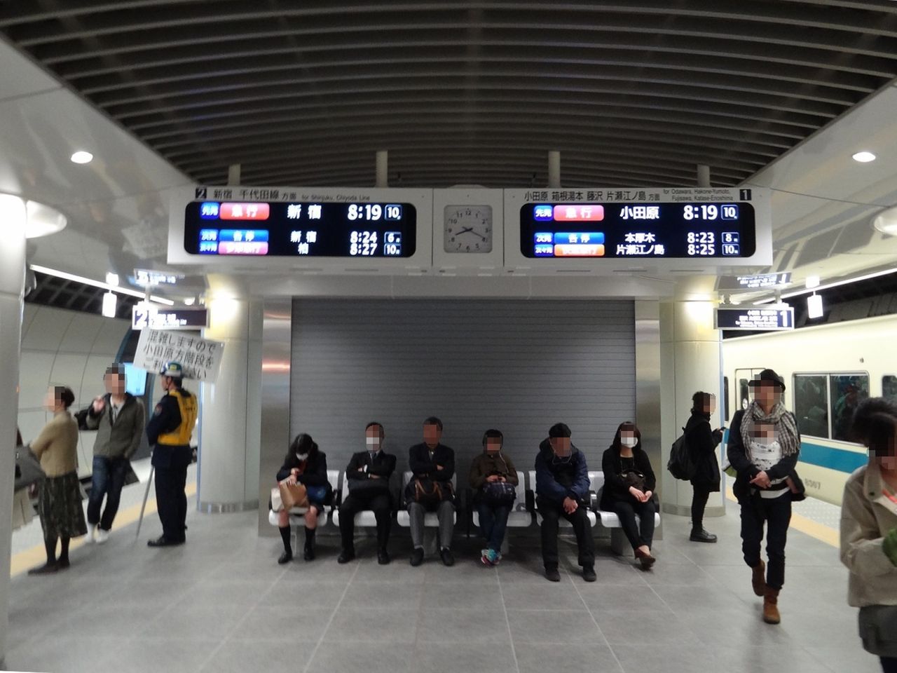 小田急線下北沢駅付近地下線開通 4 レール Kq倶楽部