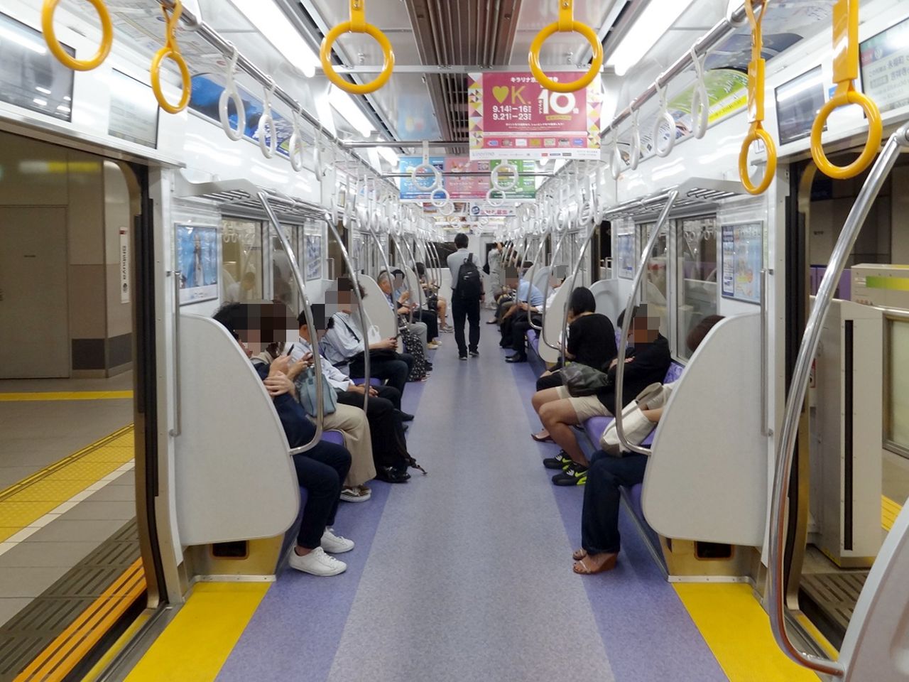 京王電鉄1000系リニューアル車（あの電車の車内を見よう