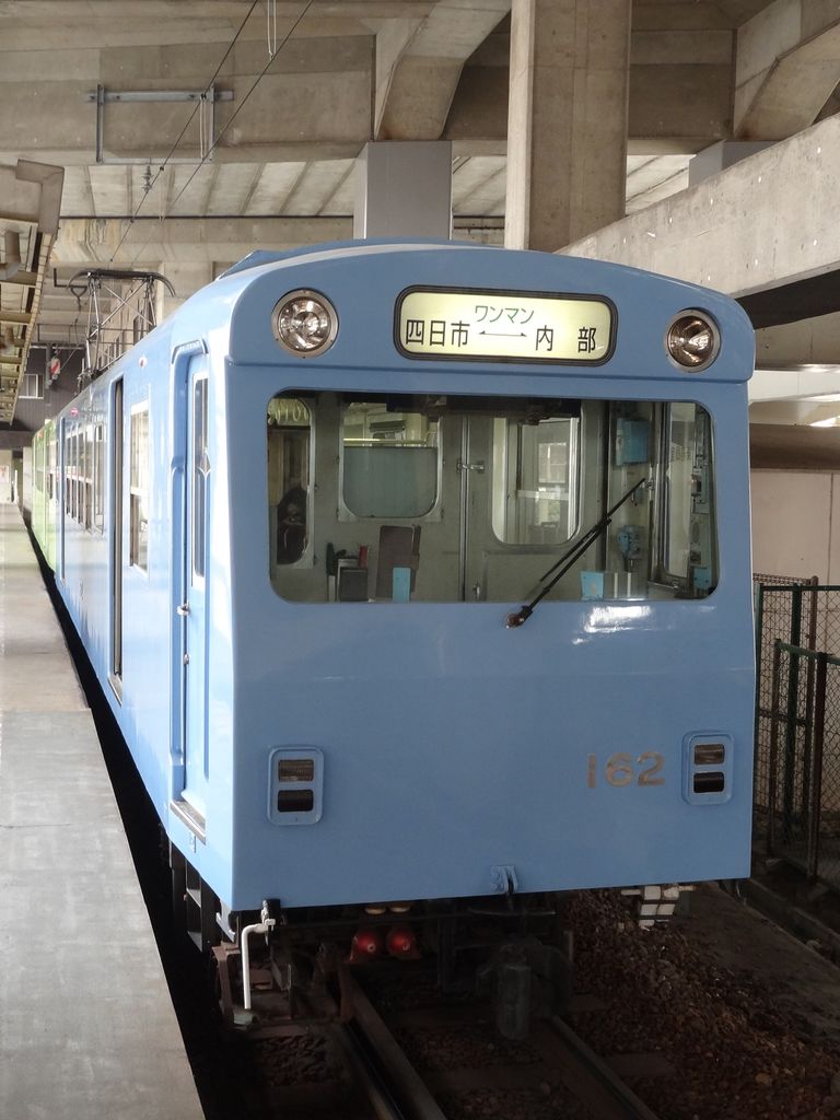 特殊狭軌（ナロー）近鉄内部・八王子線（2） : レール＆KQ倶楽部