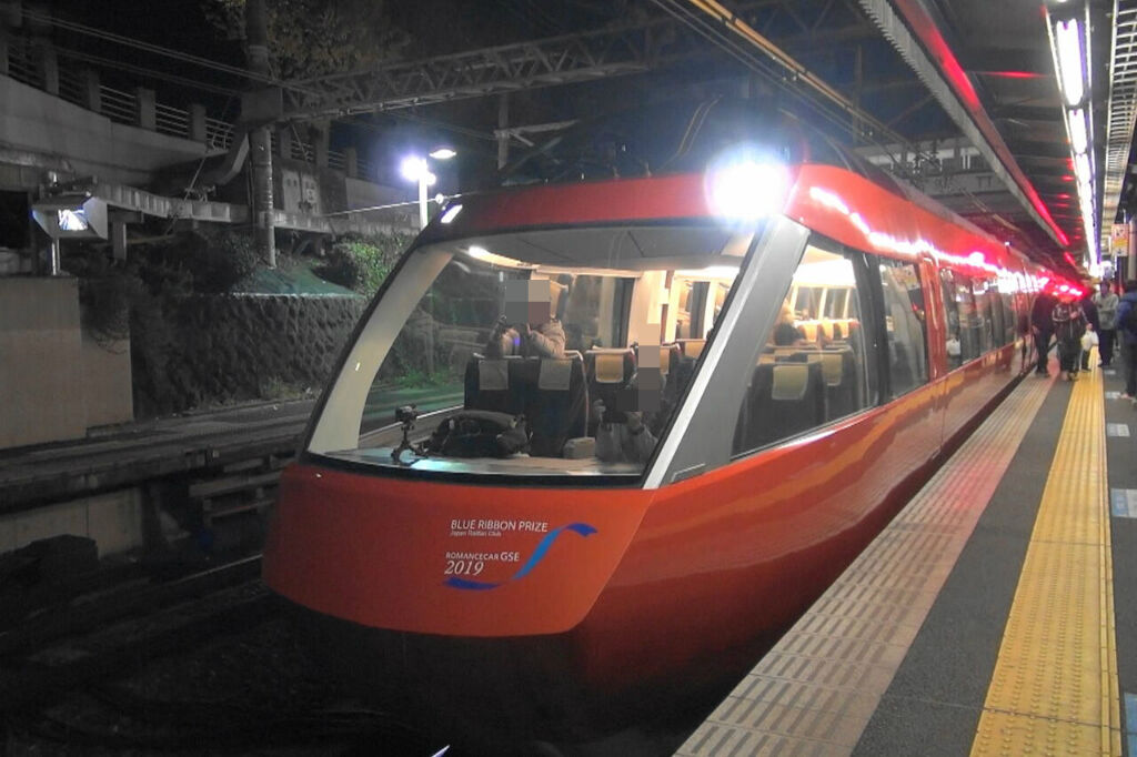小田急参宮橋駅gse特急ロマンスカー停車 レール Kq倶楽部
