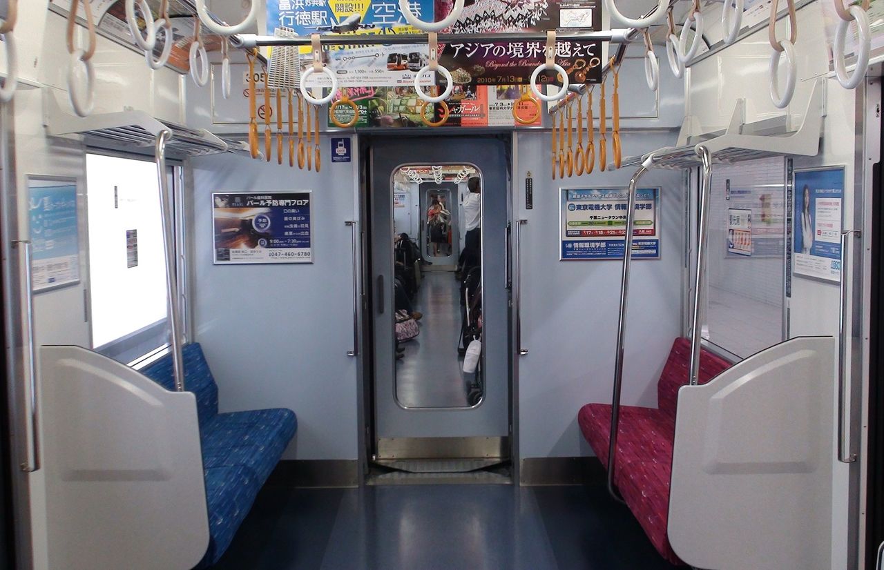 京成3050形～妻部を見る～ : レール＆KQ倶楽部