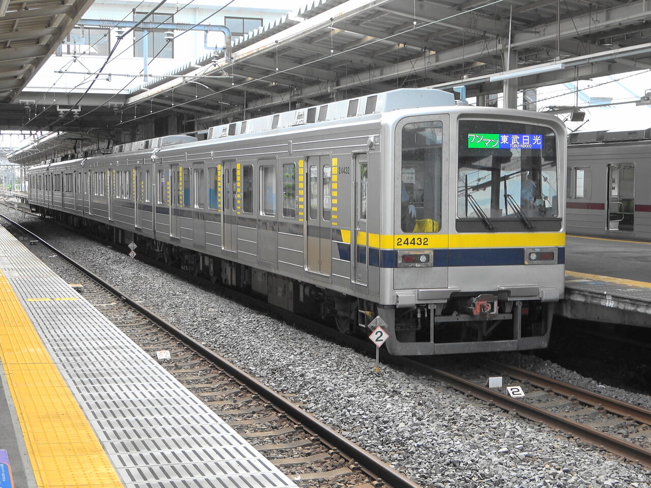 東武20400系 : レール＆KQ倶楽部