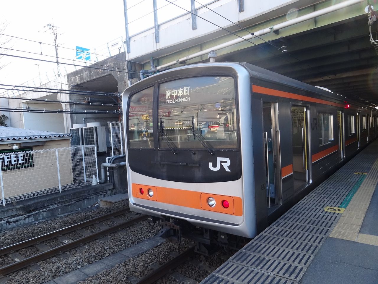 JR東日本武蔵野線205系～かぶりつき見聞～ : レール＆KQ倶楽部
