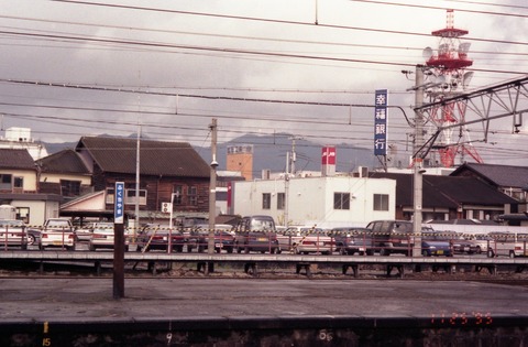 951147