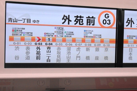 tm191209