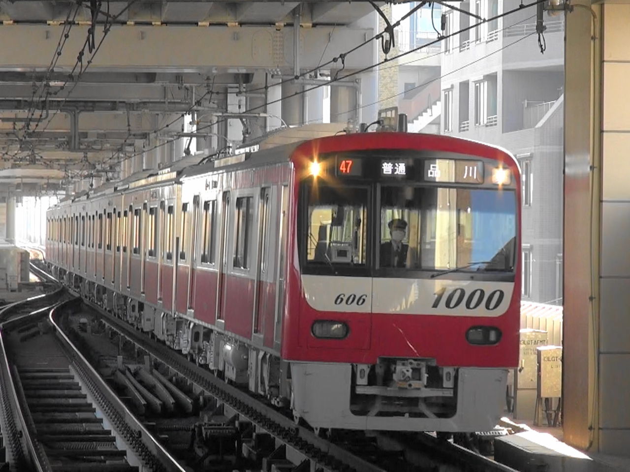 京急新1000形新型1601Fを追って : レール＆KQ倶楽部