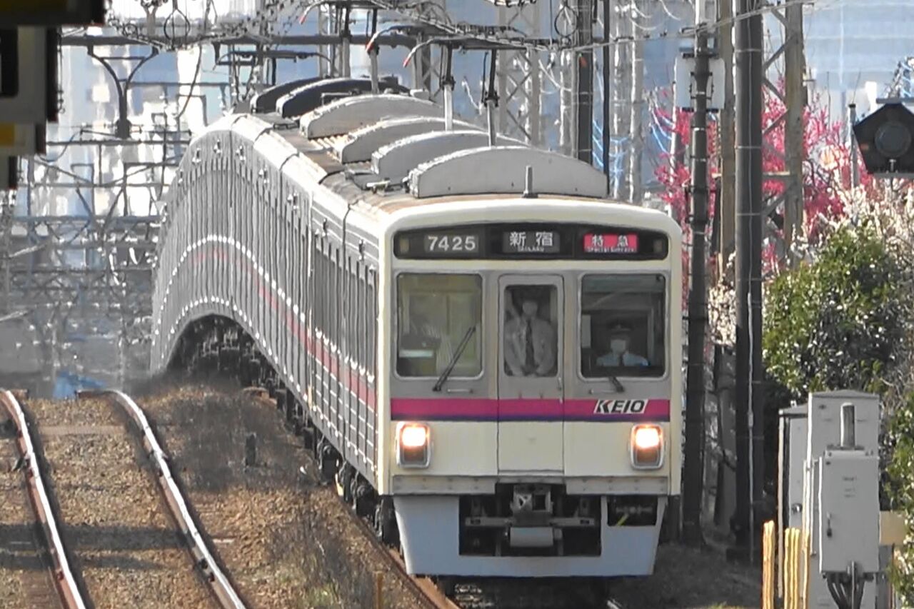 レール＆KQ倶楽部 京王線武蔵野台駅から多磨霊園駅へ＃1