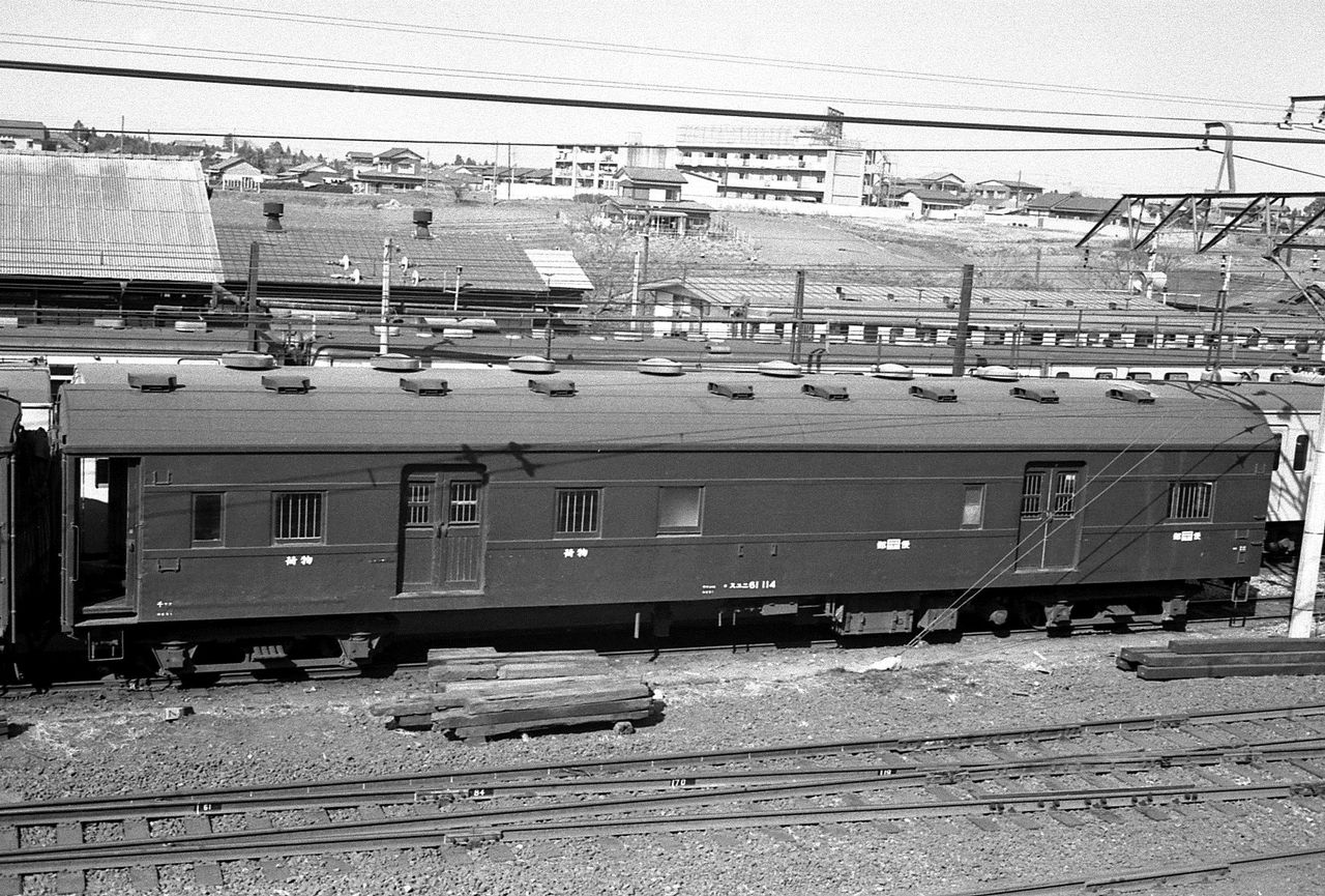 鈍行列車紀行 写真集 1961-1970 上下巻 Amazon.co.jp: 鈍行列車紀行: 1961~1970 写真集 : 杉田修: 本