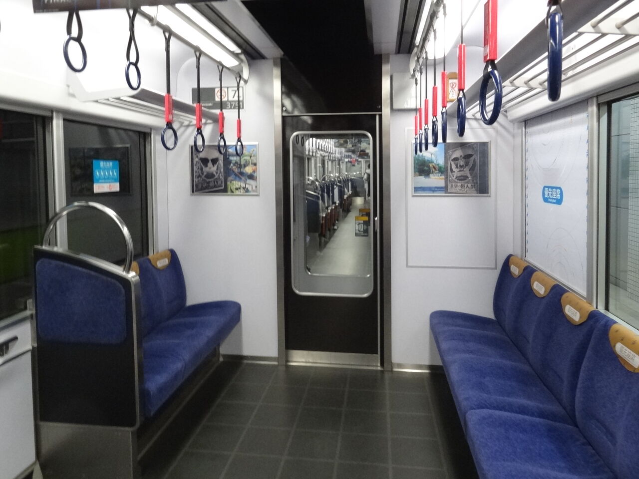 京阪3000系（あの電車の車内を見よう） : レール＆KQ倶楽部