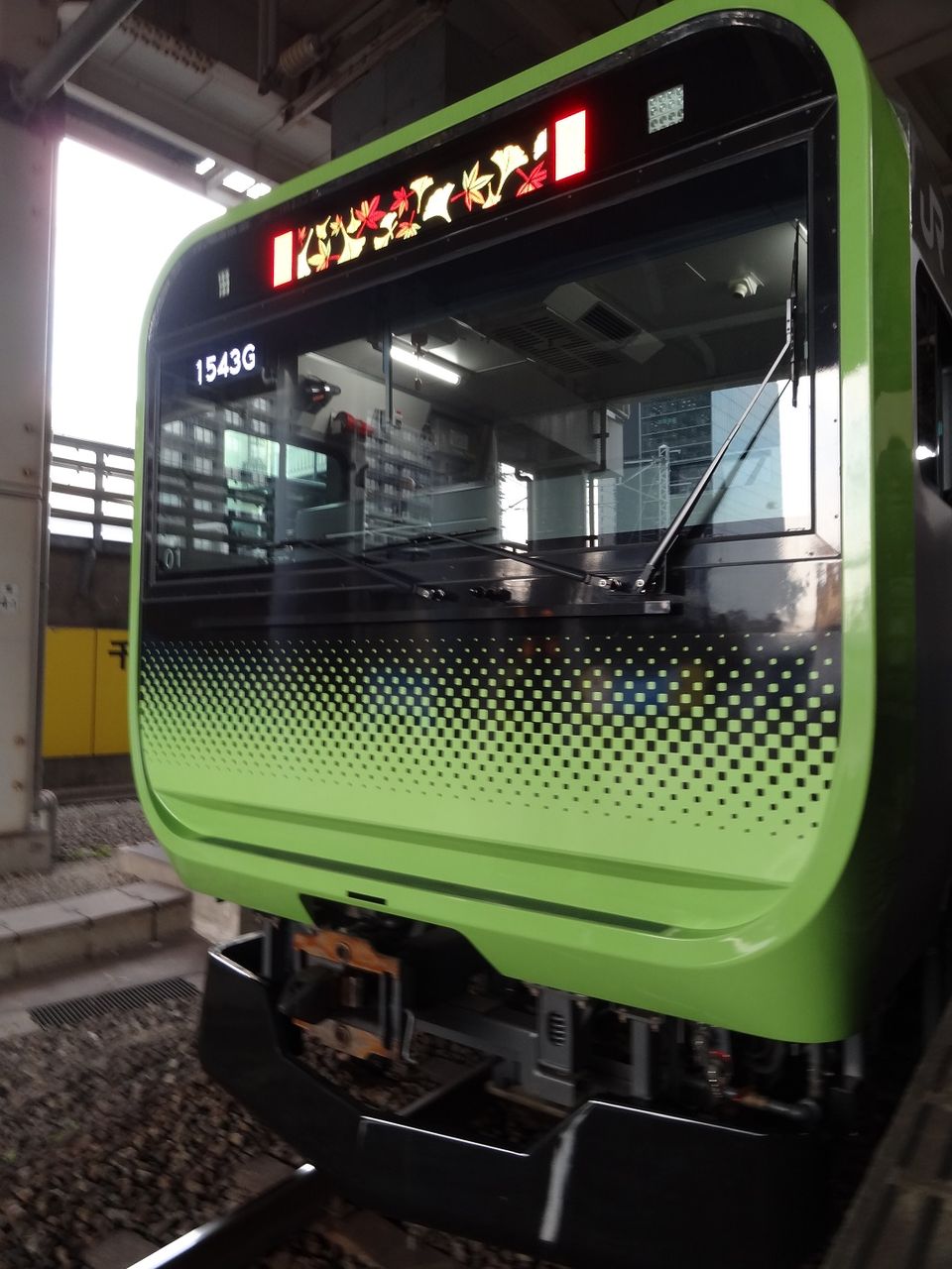 E235系山手線営業運転乗車 : レール&KQ倶楽部 E235系山手線営業運転乗車 : レール&KQ倶楽部