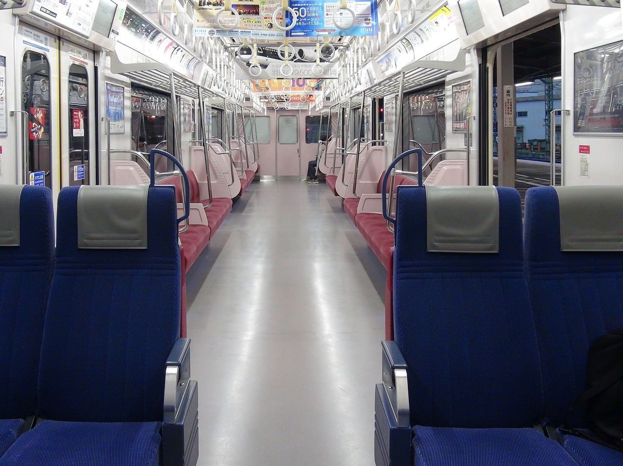 京急新1000形（アルミ車）-日本形巡り紀行