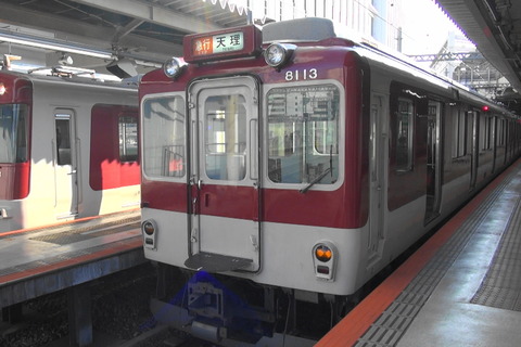kt191119