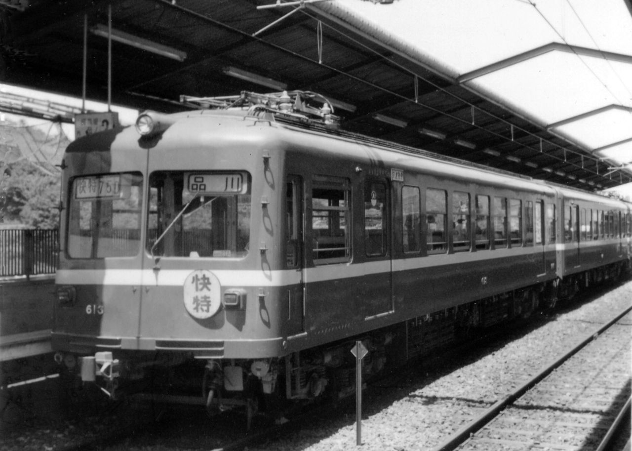 京急二代目600形非冷房時代（1970年代初め） : レール＆KQ倶楽部