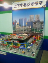 �岼���뎼�ގ��׎�UP