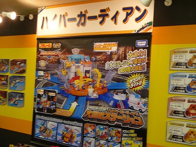 �ϥ��ѡ������ǥ�����