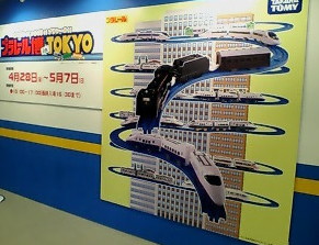 �ץ�졼���������