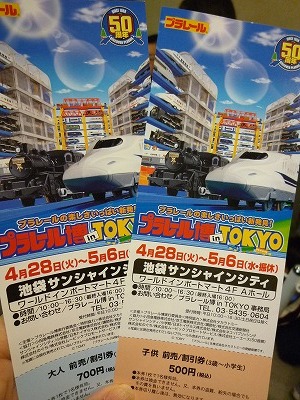 �ץ�졼��������å�