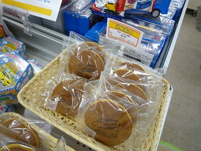 �ץ�졼��ɤ�Ƥ�