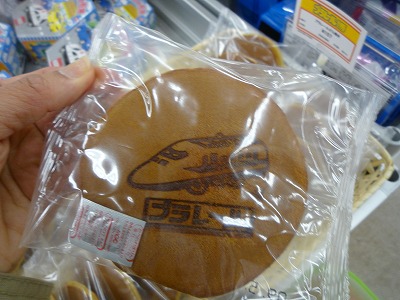 �ץ�졼��ɤ�Ƥ�