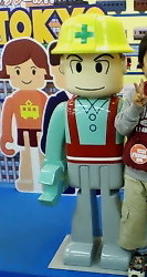 �Ǥä����ץ饭�å�