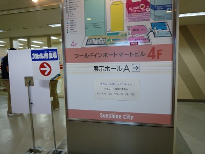 �ץ�졼�����