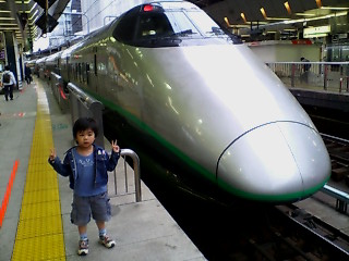 �ĤФ��Ȥ��ä���