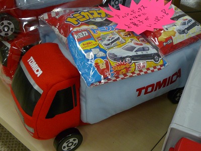 �ȥߥ��Υƥ��å�������