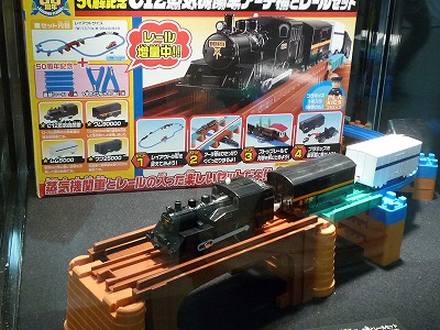 2009ǯ���ߤΥץ�졼��