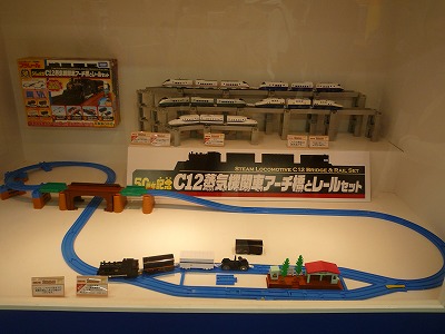 50��ǯ��ǰ���ã����������ؼ֥��������ȥ졼�륻�å�