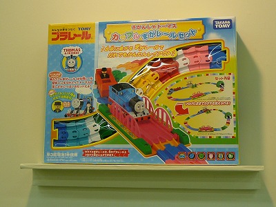 �����󤷤�ȡ��ޥ�����ե�ޤ��졼�륻�å�