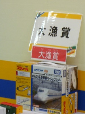 �ץ�졼����2009ǯ�Υץ�졼��Ĥ������