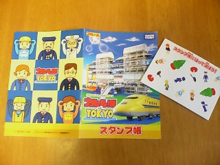 �������Ģ�ȥ�����