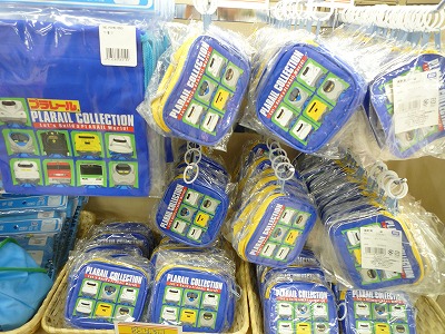 �ץ�졼��ξ�ʪ����ʤ�