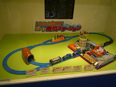 �ȥߥ���ͷ�ܤ���������Ƨ�ڥ��ơ������