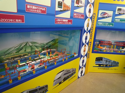 �ץ�졼�����˥�����