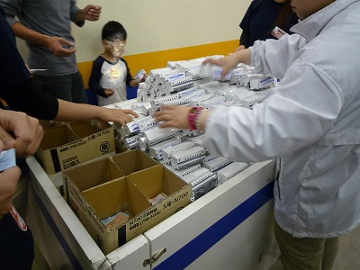 �ץ�졼�������쵭ǰ�Σ���������ּ�