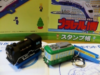 ������ץ�꡼