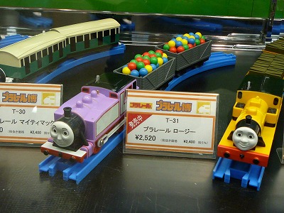 �ץ�졼���������